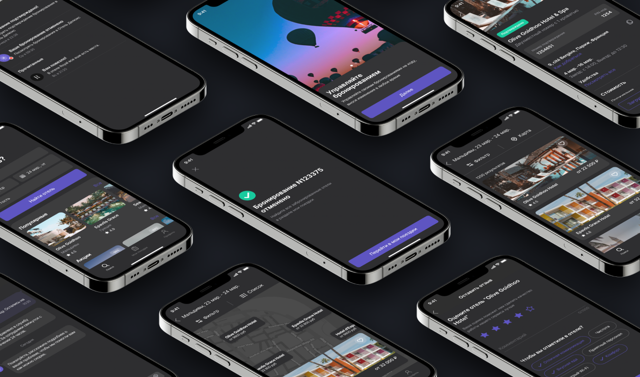 Mobile experience article cover